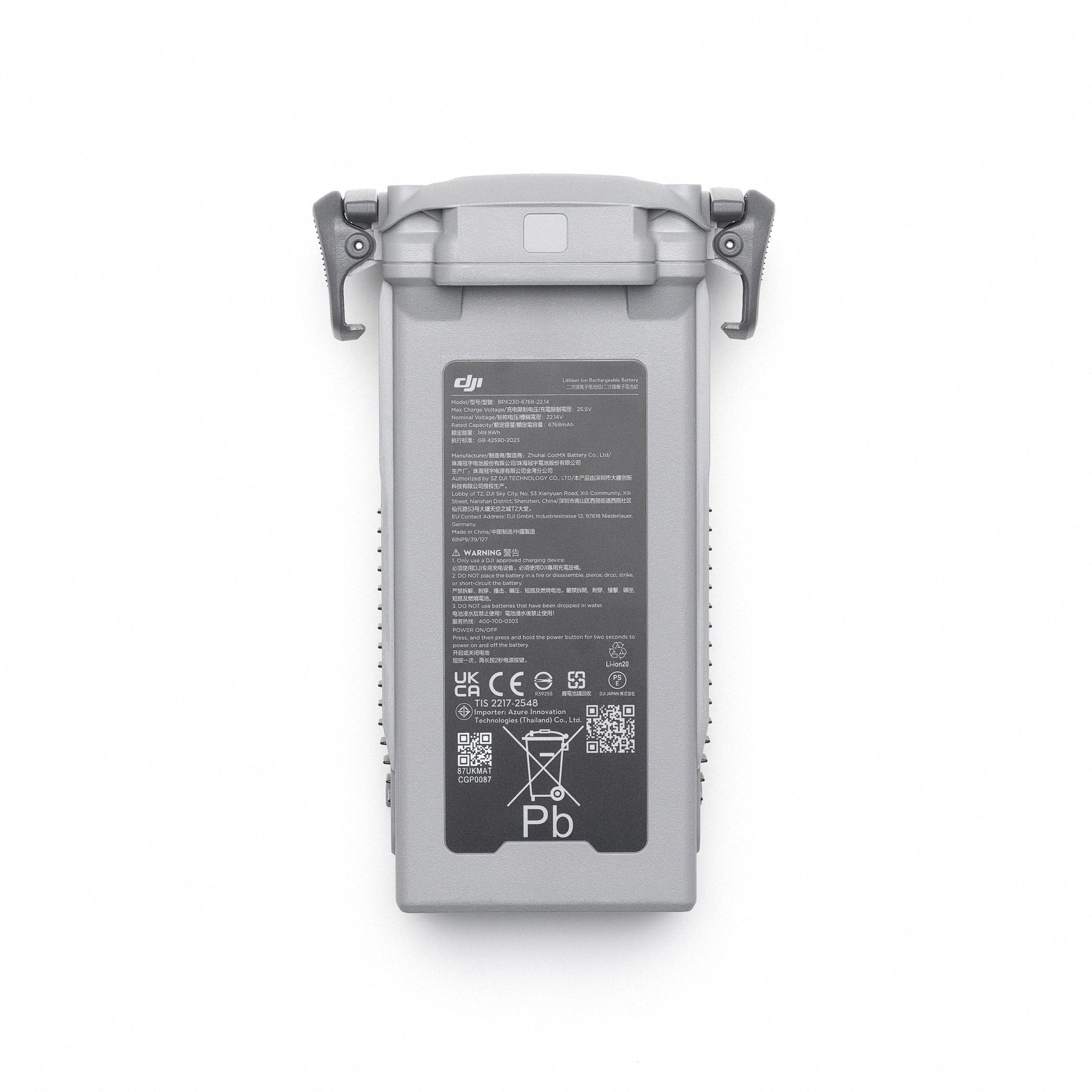 DJI Matrice 4D Series Battery
