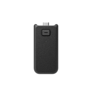 DJI Osmo Pocket 4 Battery Handle